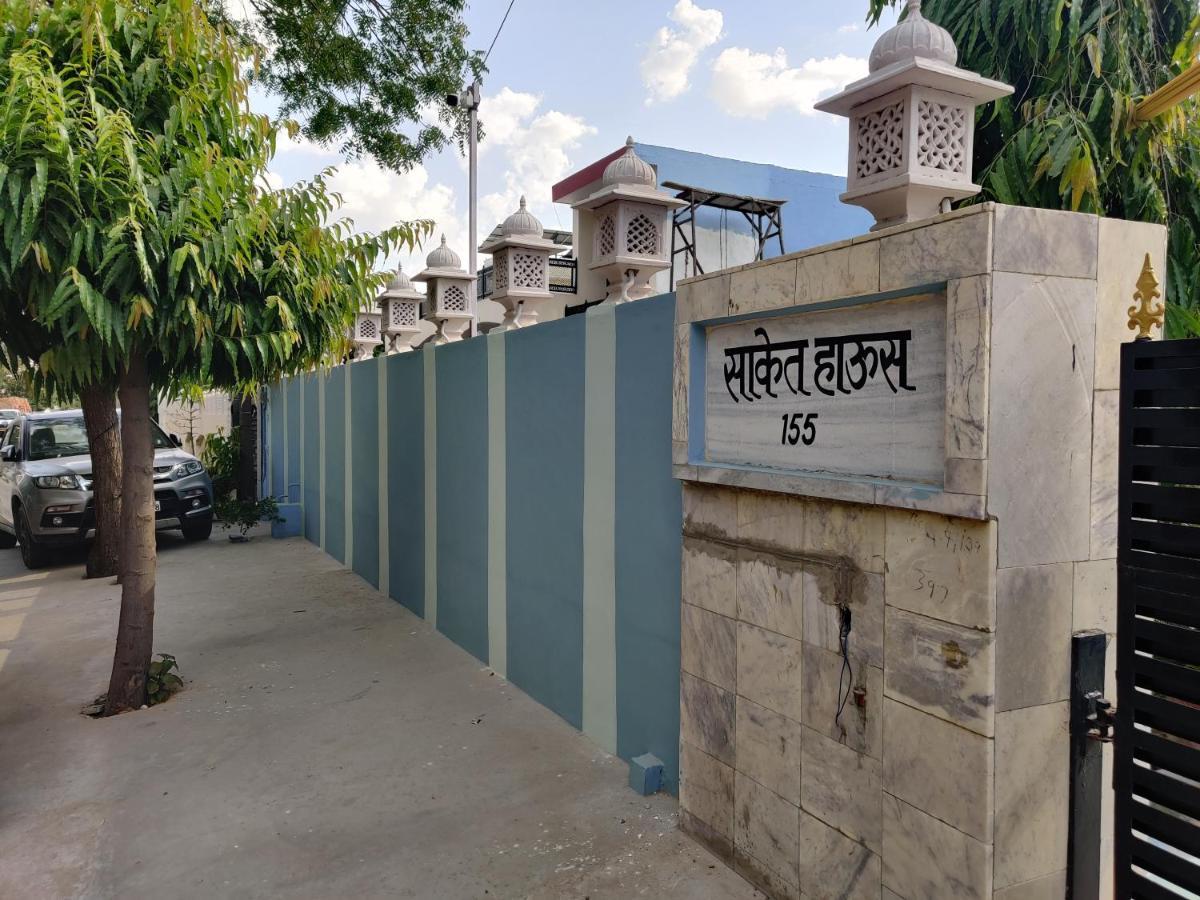 Saket Guest House Dzsaipur Kültér fotó